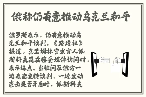 子母沙发午后系列