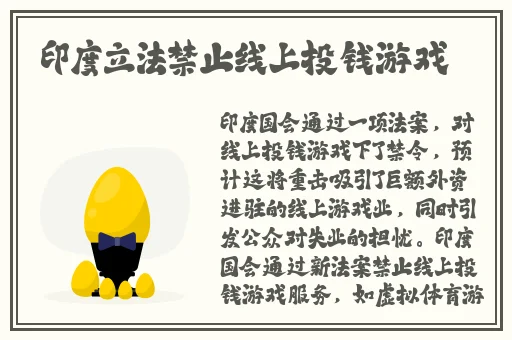 琪琪色快播