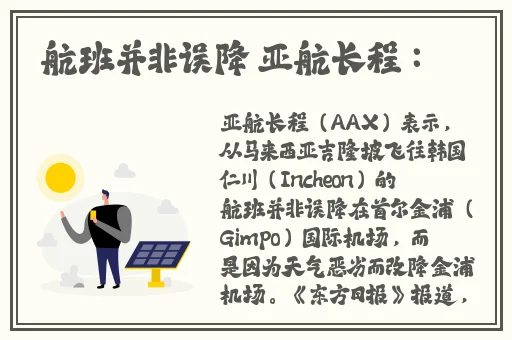 十大网站黄台APP免费下载安装
