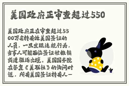 无圣光第一福利