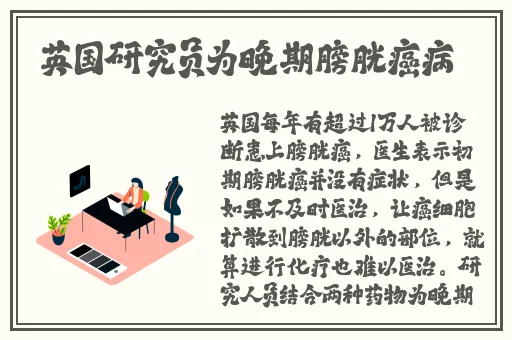 三国战略版新赛季公布