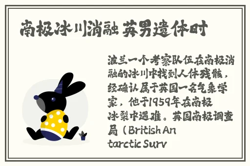 我的义姐不是个好妈妈动画片